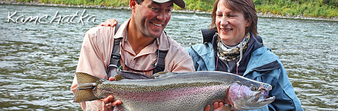 Russia fly fishing for rainbow trout